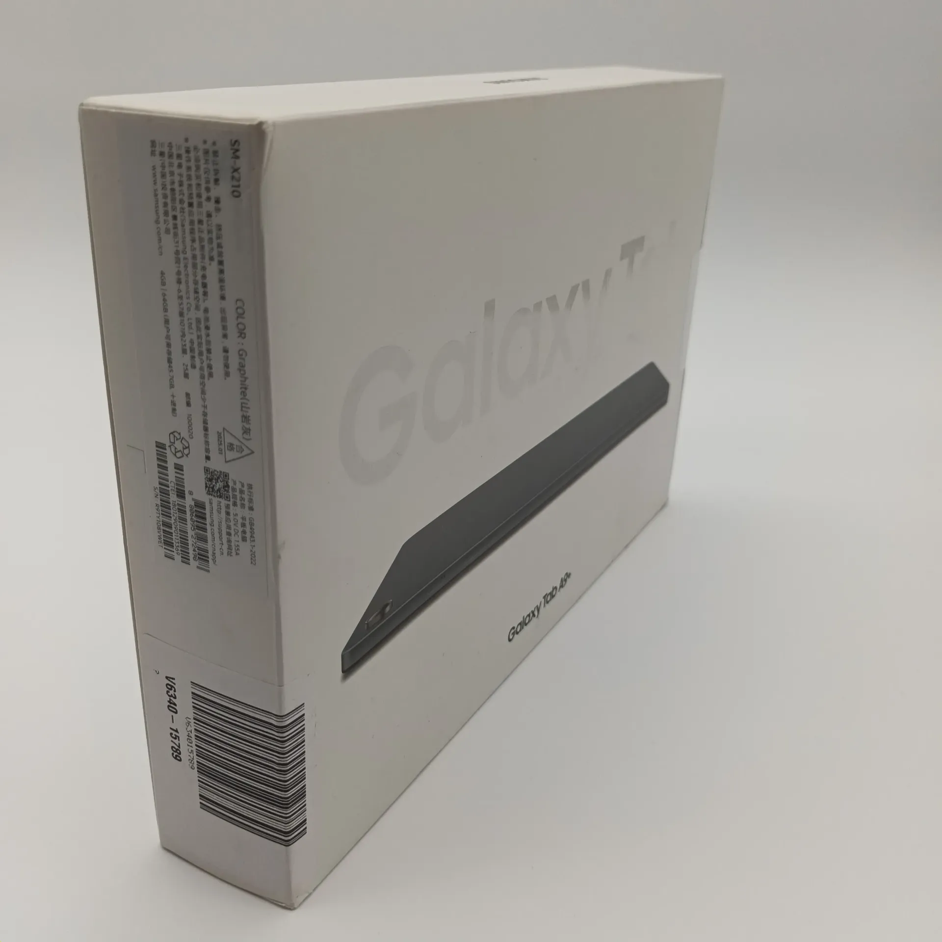 [ORDIUC-260215-289-1] Tablette SAMSUNG Galaxy tab A9+ - 64 GB - Neuve